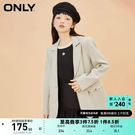 ONLY奥莱春夏3D花朵口袋单粒扣西服外套女商品大图