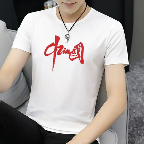 莫代尔夏季t恤男士短袖2024新款冰丝冰感上衣服中国潮流潮牌体恤商品大图