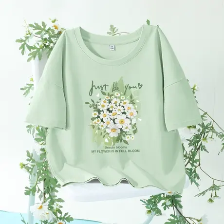 真维斯LIFE绿色短袖t恤女正肩夏季2023新款女装纯棉甜辣短款体恤V商品大图