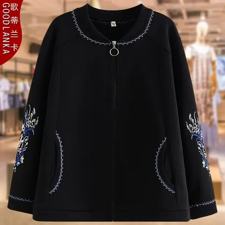 40-50岁中年妈妈秋冬开衫棒球服女大码洋气刺绣休闲卫衣加绒外套商品大图