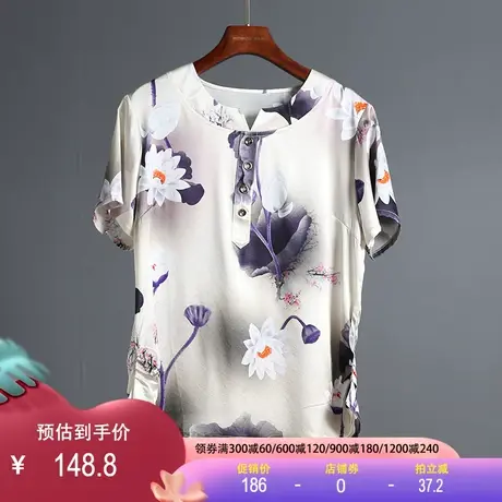 弹力缎真丝T恤衫2023夏中老年妈妈装花色圆领短袖桑蚕丝上衣女图片