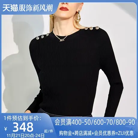 AUI黑色简约气质羊毛针织衫女2023秋季新款修身显瘦内搭长袖上衣图片