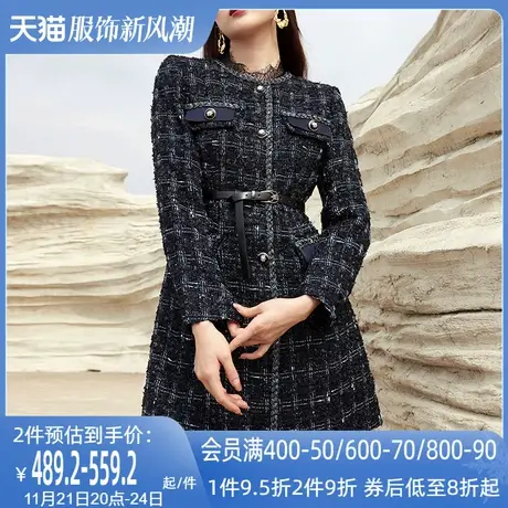 AUI藏青色名媛气质小香风外套女2024冬新款中长款修身大衣加羽绒图片