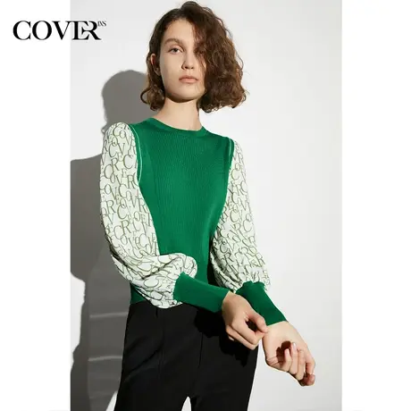 COVER春季蚕丝灯笼袖天丝混纺印花上衣商品大图