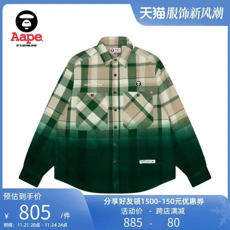 Aape旗舰店男装秋冬格纹拼色渐变宽松复古长袖衬衫8424XXJ商品大图