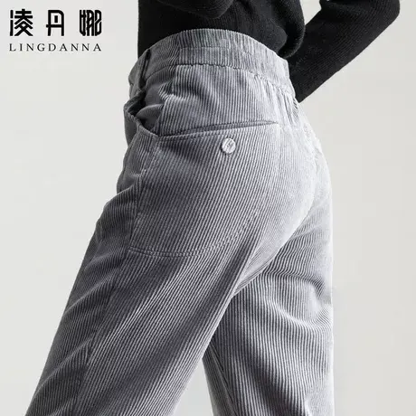 灯芯绒裤子女秋冬2024新款老爹萝卜裤休闲九分加绒哈伦裤条绒女裤商品大图