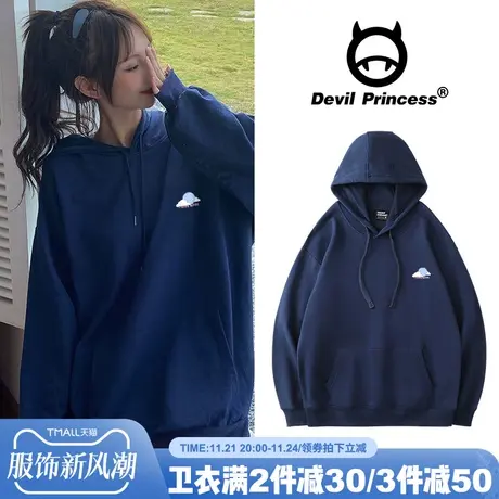 设计感小众美式复古vintage秋装加绒藏蓝色连帽卫衣女2023冬潮ins商品大图