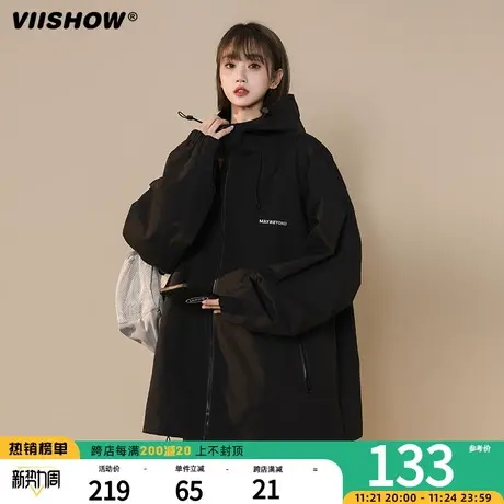 VIISHOW美式新款潮牌外套男款痞帅防风冲锋夹克春秋季户外机能夹图片