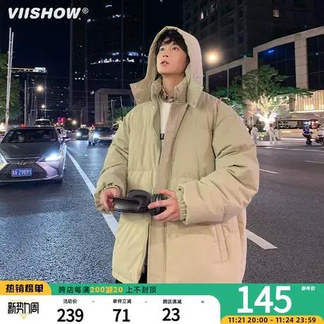 VIISHOW潮牌纯色加厚连帽棉服男生日系复古宽松保暖面包服外套男商品大图