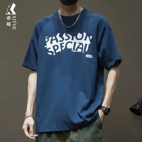 夏季薄款男生短袖男冰丝透气男装体恤男士宝蓝色大码休闲夏装T恤商品大图