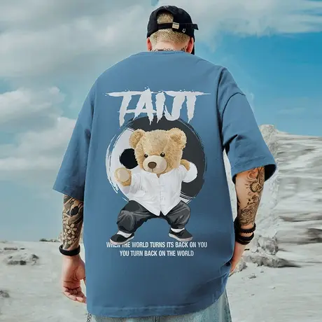 高街潮牌宽松T恤胖子短袖加肥加大五分半袖重磅国潮大码小熊男装商品大图