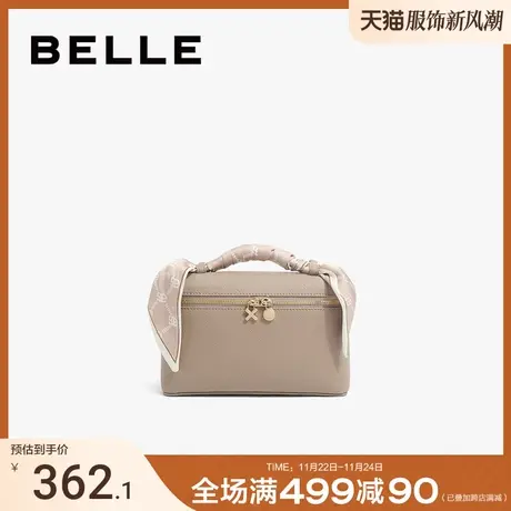 百丽包包女2024秋新款质感饭盒包大学生斜挎手提包小方包X9164CX3图片