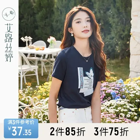 艾路丝婷印花短袖T恤女2023年夏季新款韩版宽松半袖蝴蝶刺绣上衣商品大图