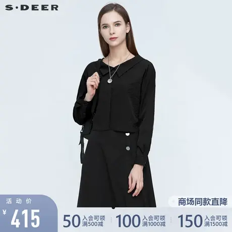 sdeer圣迪奥春秋装时尚翻领暗门襟落肩袖短款衬衫女S21180529图片