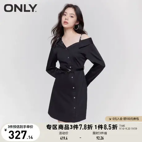 【买5免1】ONLY奥莱2023新款时尚不规则领口吊带收腰短款连衣裙女图片