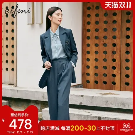 【商场同款】伊芙丽裤子女春秋直筒裤高腰阔腿裤休闲裤1C8352021图片