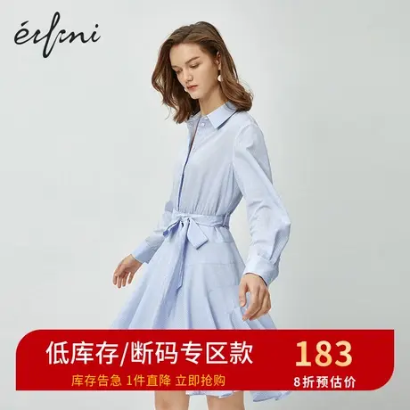 伊芙丽新款条纹衬衫裙系带收腰中长款连衣裙女裙1B3992801🍔图片