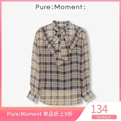 Pure:Moment衬衫年春秋新款V领格纹甜美复古上衣女女商品大图