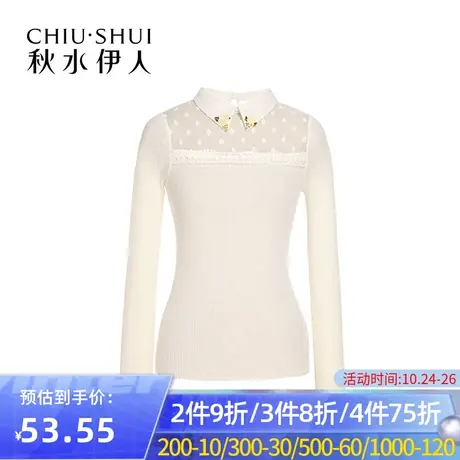 秋水伊人2021春季新款长袖修身套头紧身纯色针织衫女士FR1322图片