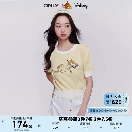 ONLY奥莱2023春夏新款迪士尼小鹿斑比DISNEY联名针织衫商品大图