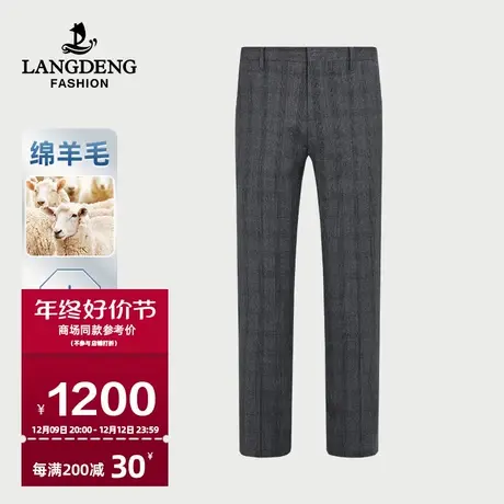 【商场同款】浪登男士羊毛西裤2023秋冬季竖条纹直筒修身商务休闲商品大图