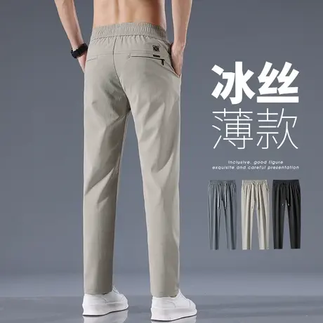 卡其色运动休闲裤男士夏季薄款直筒宽松凉凉冰丝泡泡裤男裤子男款商品大图