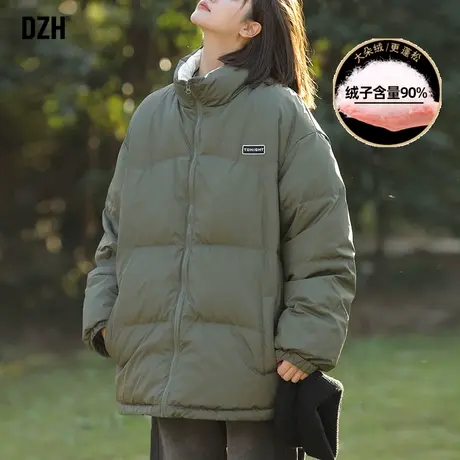 青少年羽绒服男冬季2024新款加厚立领羽绒外套男款男士冬装羽绒衣图片