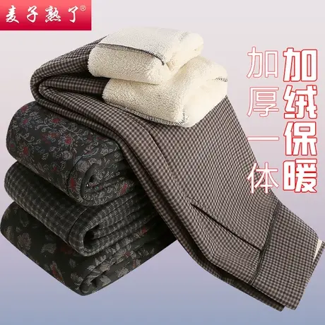 妈妈休闲裤松紧腰冬季加绒加厚修身小脚打底裤外穿条纹中老年女裤商品大图