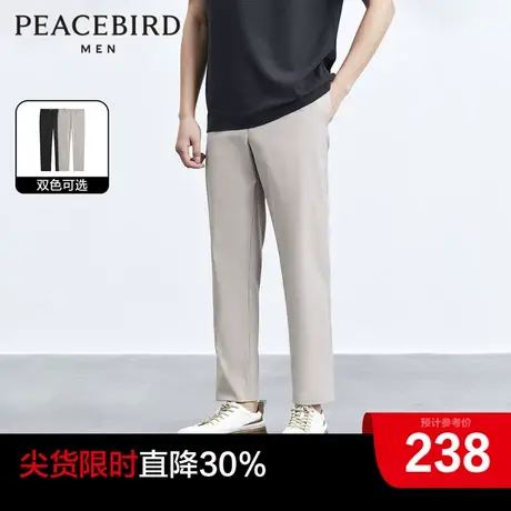 太平鸟男装奥莱夏薄款男士修身休闲裤松紧腰际设计西装裤斯文长裤商品大图