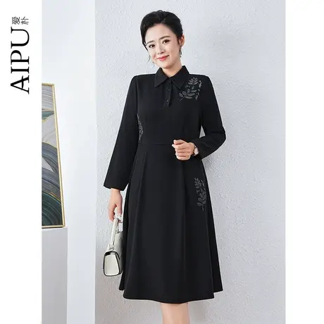 爱朴大码女装2024春季新款胖mm气质POLO领绣花设计感显瘦连衣裙女图片