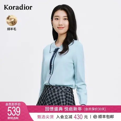 珂莱蒂尔假门襟针织衫女长袖减龄针织上衣新款羊毛衫法式打底衫商品大图