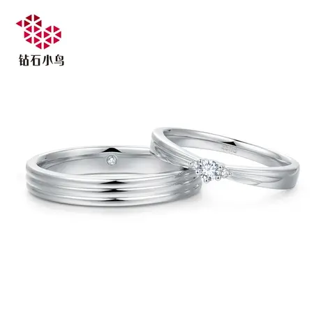 18K钻石对戒-优雅之翼-结婚求婚-两人一世戒系列-RAZ66-RBZ66商品大图