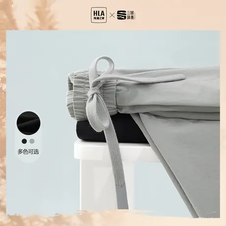 HLA/海澜之家时尚四面弹力休闲裤新春夏季松紧腰微阔宽松裤子男商品大图