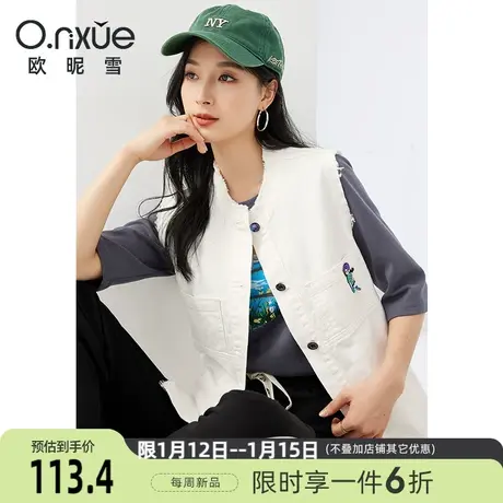 欧昵雪2024春季新款休闲圆领减龄纯棉水洗牛仔马甲女无袖直筒马夹商品大图