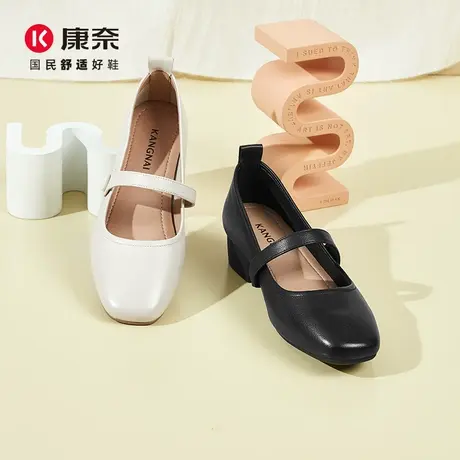 康奈2024春季新款小皮鞋真皮复古玛丽珍鞋女法式浅口方跟单鞋女鞋图片