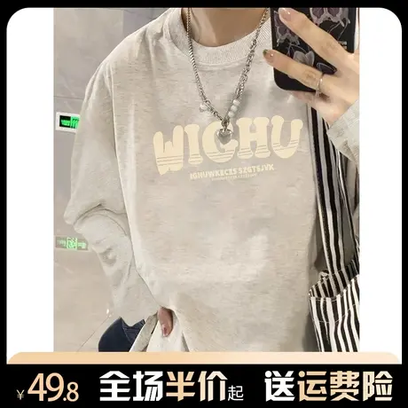 精梳纯棉长袖t恤女秋冬2023新款港风chic韩版宽松圆领打底衫上衣商品大图