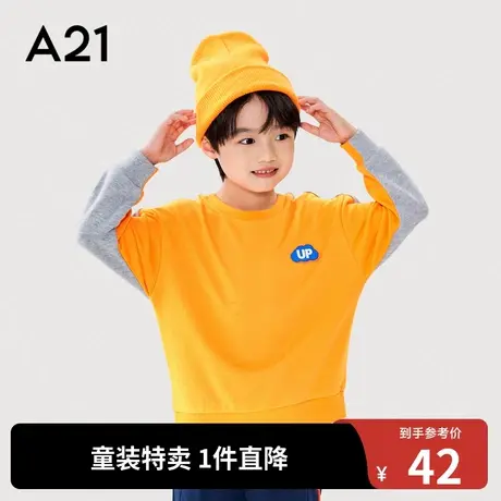 A21outlets男童宽松卫衣圆领针织落肩长袖衫潮流秋冬柔软保暖绒衫图片