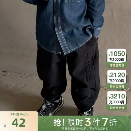 小才宝童装黑色束脚休闲裤男童商品大图