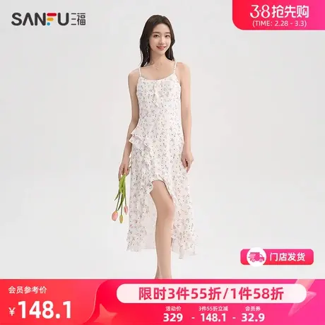 三福连衣裙女2024新款夏季小众设计感气质小个子碎花吊带裙子女装图片