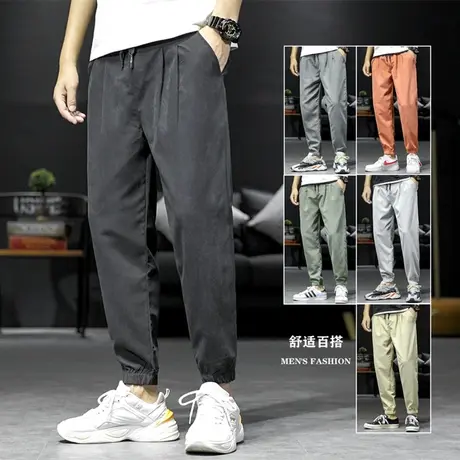 冰丝垂感休闲裤男宽松空调裤速干夏季超薄长裤子薄款九分韩版潮流商品大图