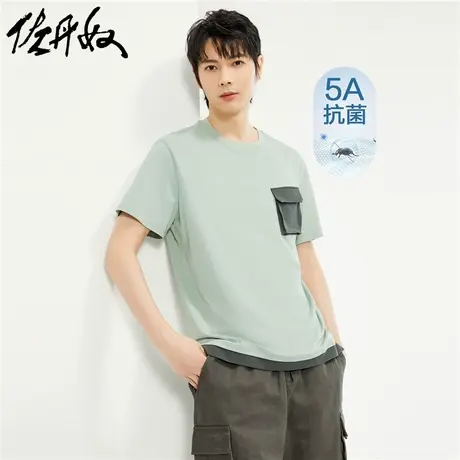 佐丹奴抗菌t恤男夏季工装风纯棉拼接口袋圆领短袖上衣男18024604商品大图