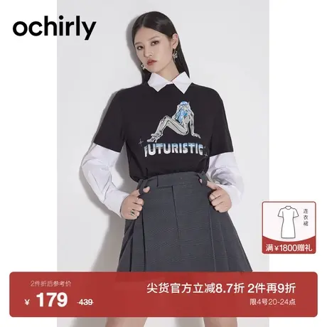 【新降】欧时力 宽松短袖t恤女2023新款秋装上衣刺绣印花休闲商品大图