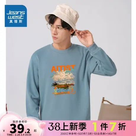 KI真维斯2024春季新款 休闲宽松男女同款长袖圆领舒适卫衣男款T恤商品大图