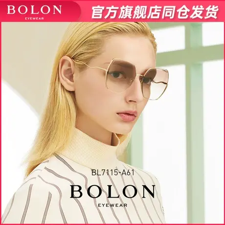 BOLON暴龙眼镜女新款太阳镜韩版多边形时尚百搭墨镜合金潮BL7115图片