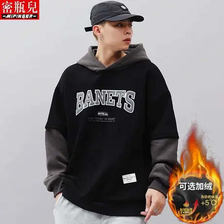 密瓶儿加绒卫衣男宽松男士冬季新款大码加厚潮流加肥加大加厚上衣商品大图