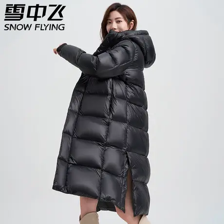 雪中飞2023秋冬新款鹅绒保暖男女同款户外百搭中长款羽绒服外套潮图片