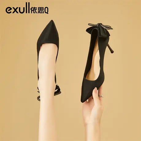依思q法式黑色气质高跟鞋女秋2023新款蝴蝶结绸缎尖头配裙子单鞋商品大图