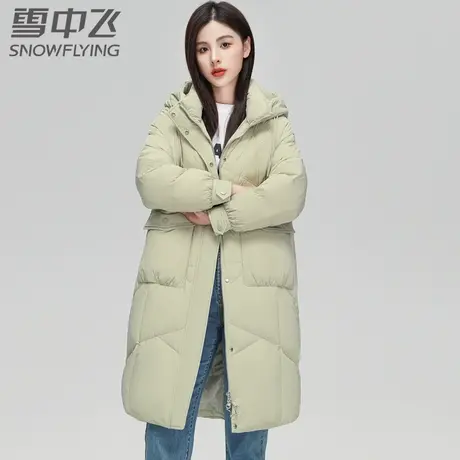 雪中飞羽绒服女2023新款冬季中长款连帽保暖时尚宽松韩版加厚休闲图片