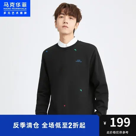 马克华菲多彩鲸鱼字母刺绣圆领卫衣男2023春新款简约时尚休闲合体图片