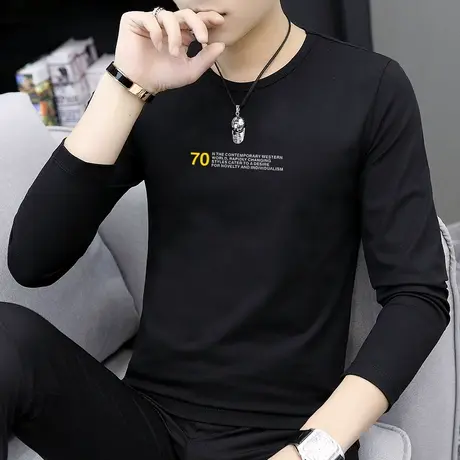 莫代尔男士长袖t恤秋装衣服男生打底衫内搭秋冬卫衣黑色秋衣潮流商品大图